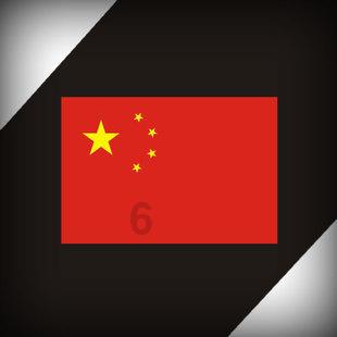 关于信念的古诗游戏画面