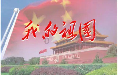 扶摇皇后古风装扮